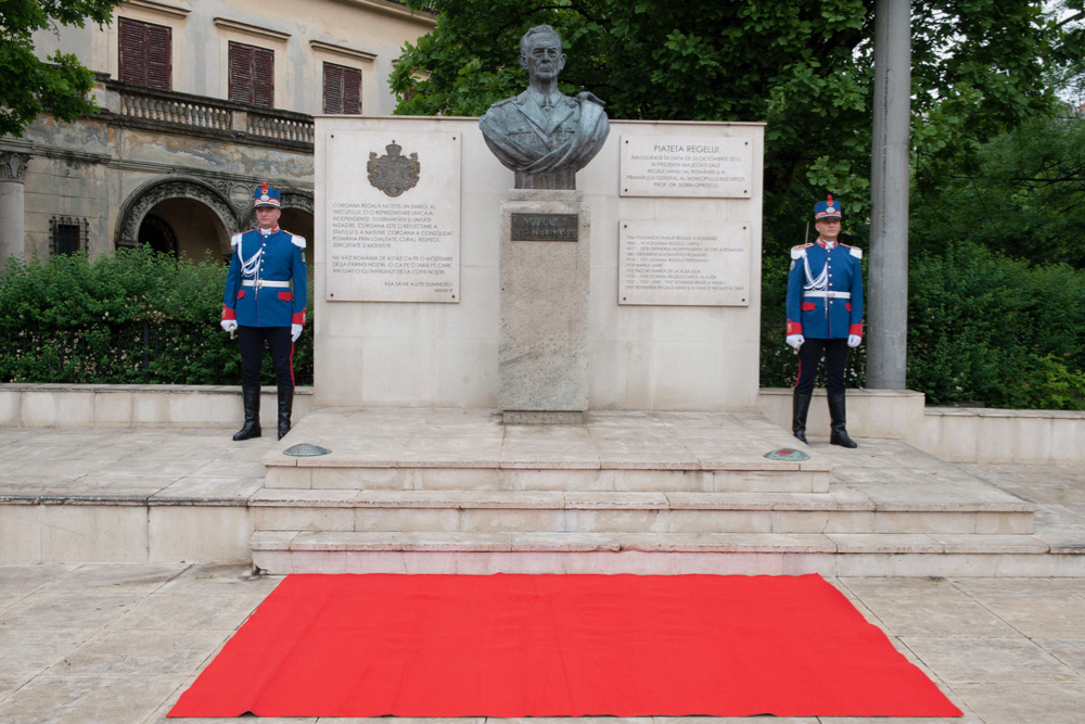 Casa Majestății Sale