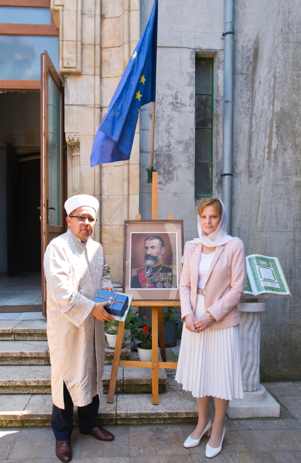 Casa Majestății Sale