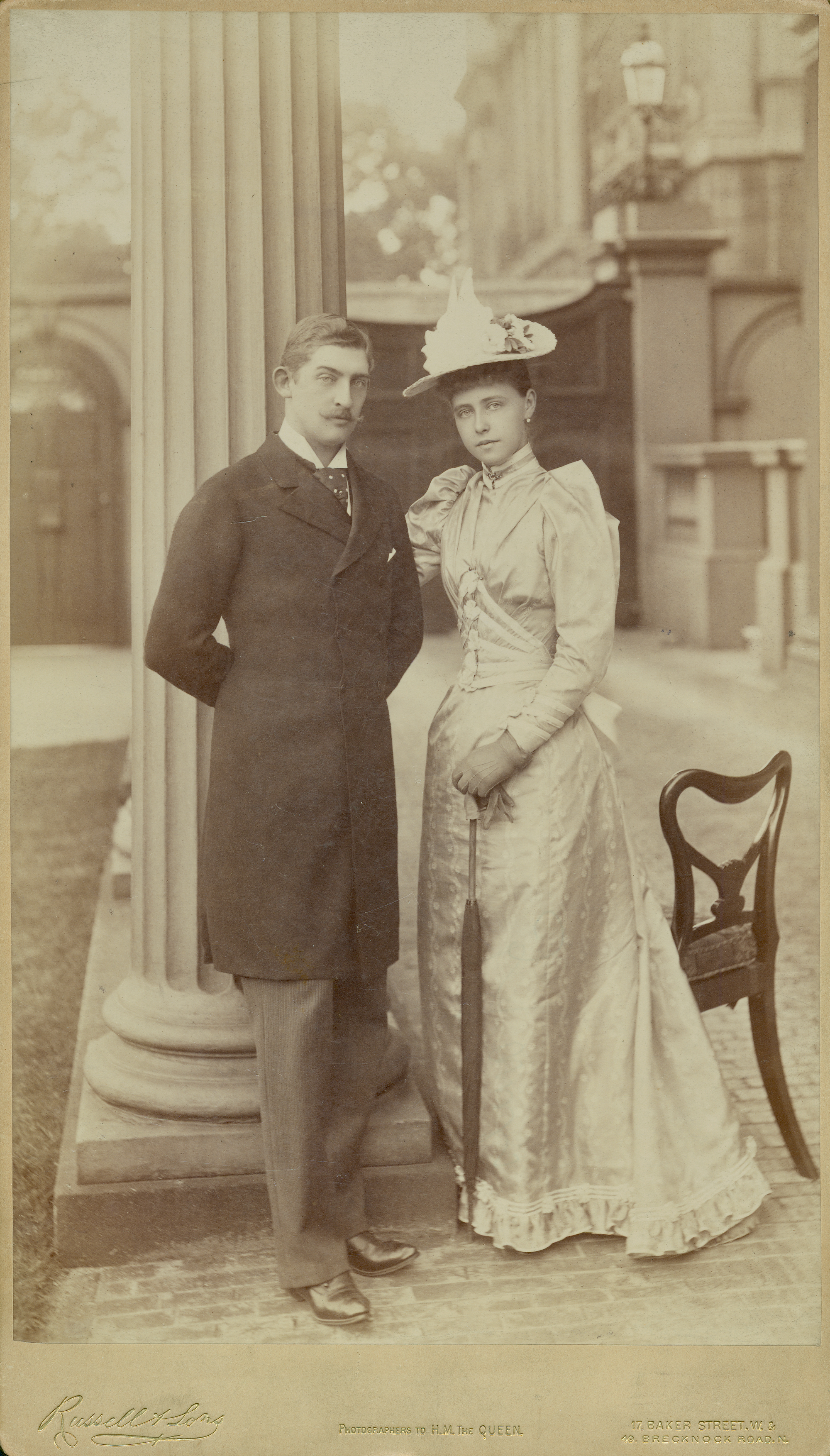 Casa Majestății Sale