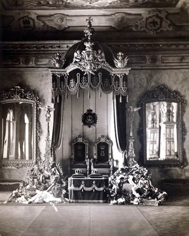 Casa Majestății Sale