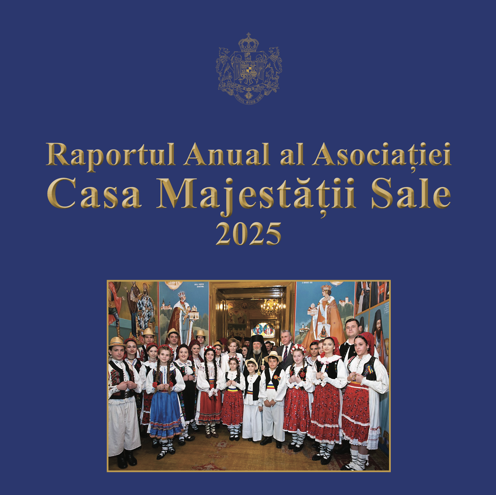 Casa Majestății Sale