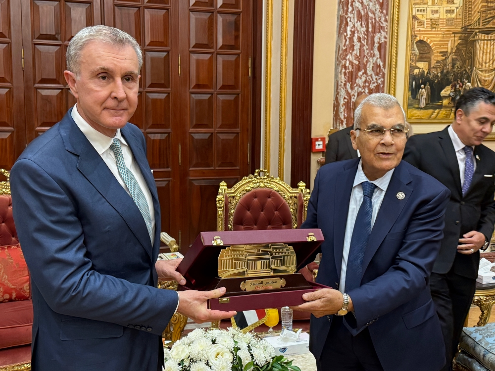 Casa Majestății Sale