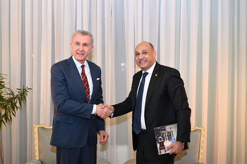 Casa Majestății Sale